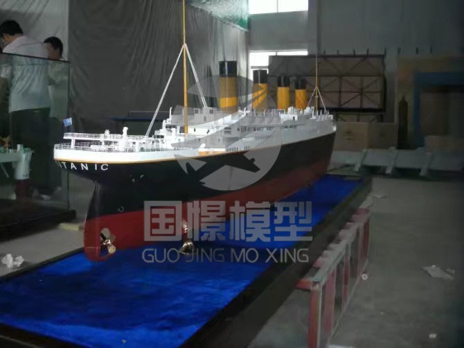 芒康县船舶模型